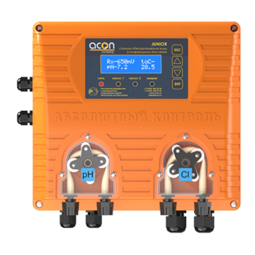 JUNIOR Rx pH orange 001-550x340