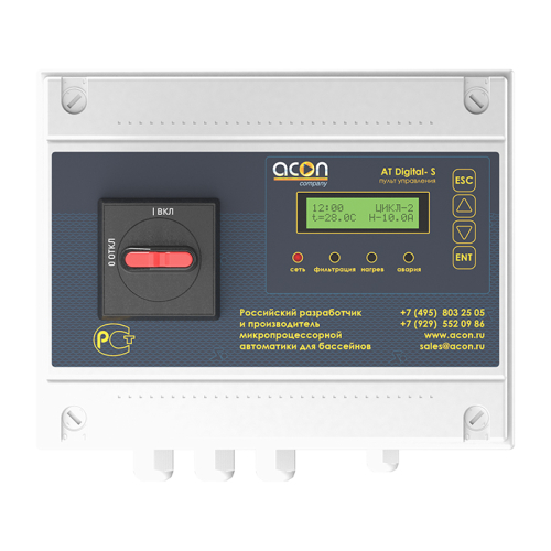 AT Digital-S 001-1000x1000