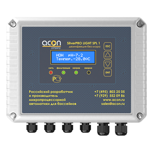 SilverPRO LIGHT SPL 1 001-1000x1000