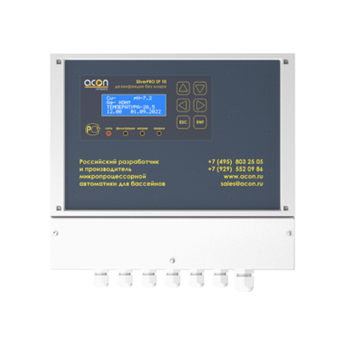 SilverPRO SP 10 001-550x340