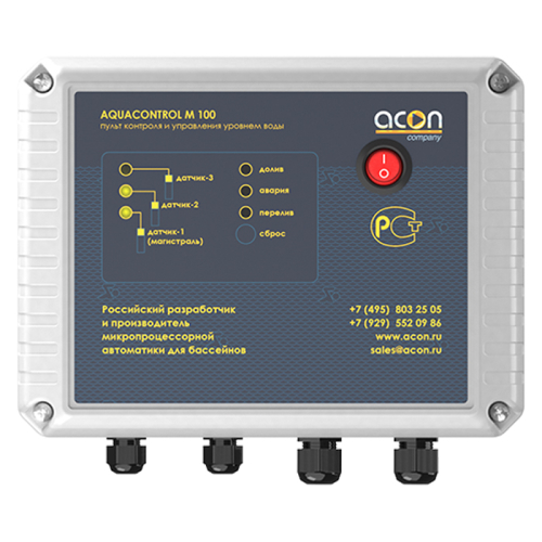 AQUACONTROL M 100 001-1000x1000