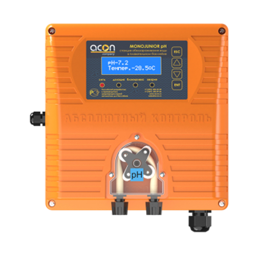 MONOJUNIOR pH_orange 001-550x340