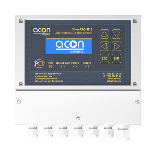 SilverPRO SP 3 001-1000x1000