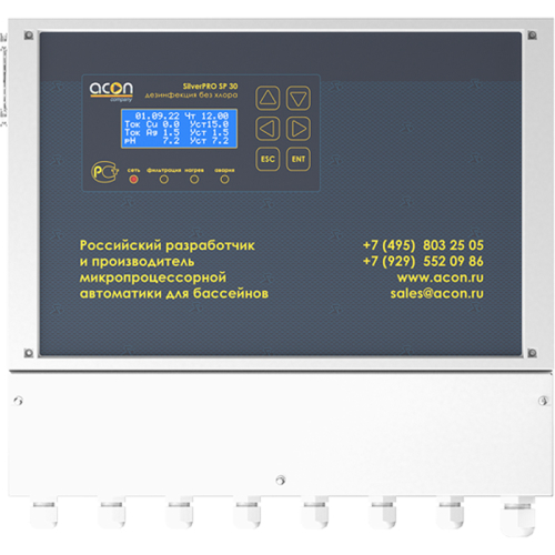 SilverPRO SP 30 001-1000x1000
