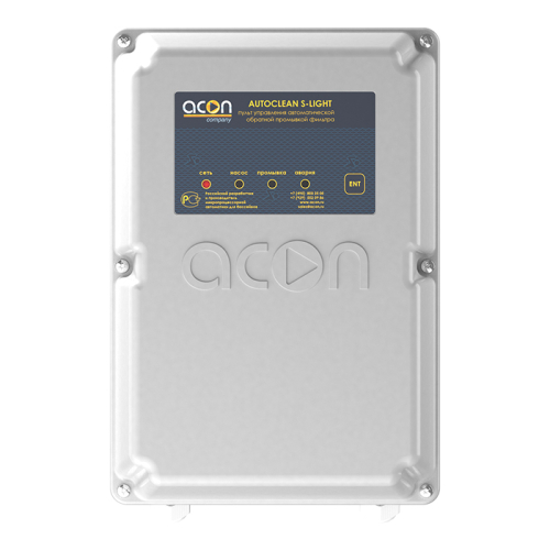 AUTOCLEAN S-LIGHT 001-1000x1000