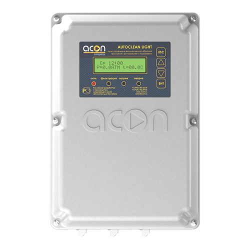 AUTOCLEAN LIGHT 001-1000x1000