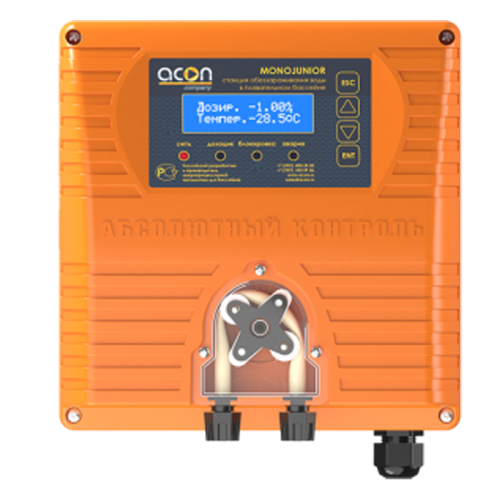 MONOJUNIOR_orange 001-550x340