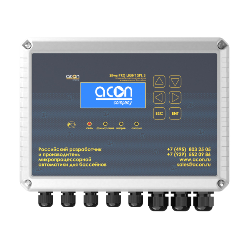 SilverPRO LIGHT SPL 3 001-1000x1000 (1)