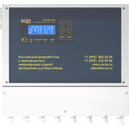 SilverPRO SP 30 001-1000x1000