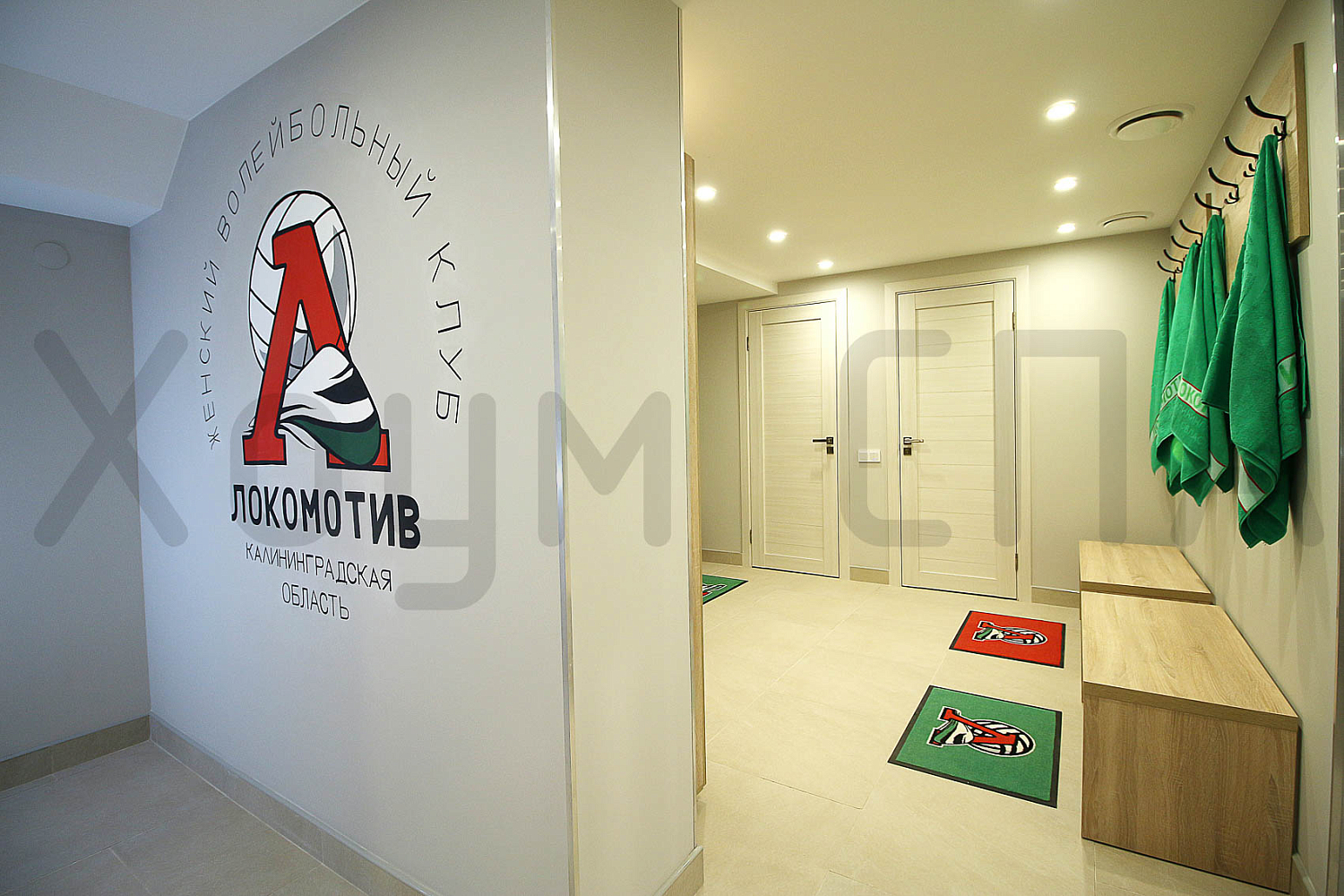 СПА зона №16 ДС "Янтарь"; спа для команды "Локомотив"