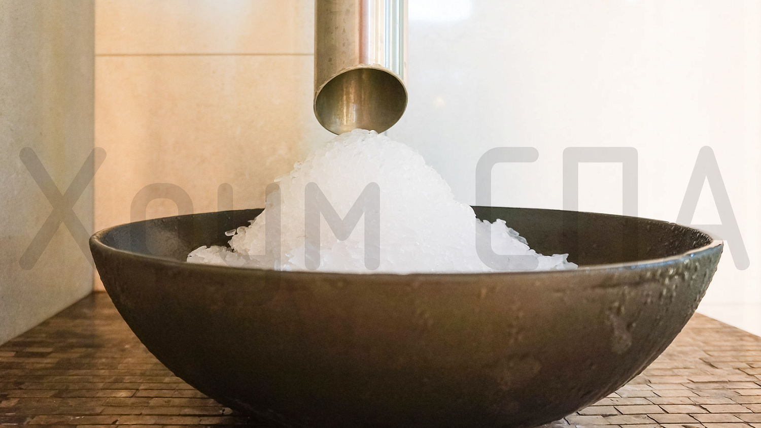 СПА зона №2 "Баден" (Светлогорск)