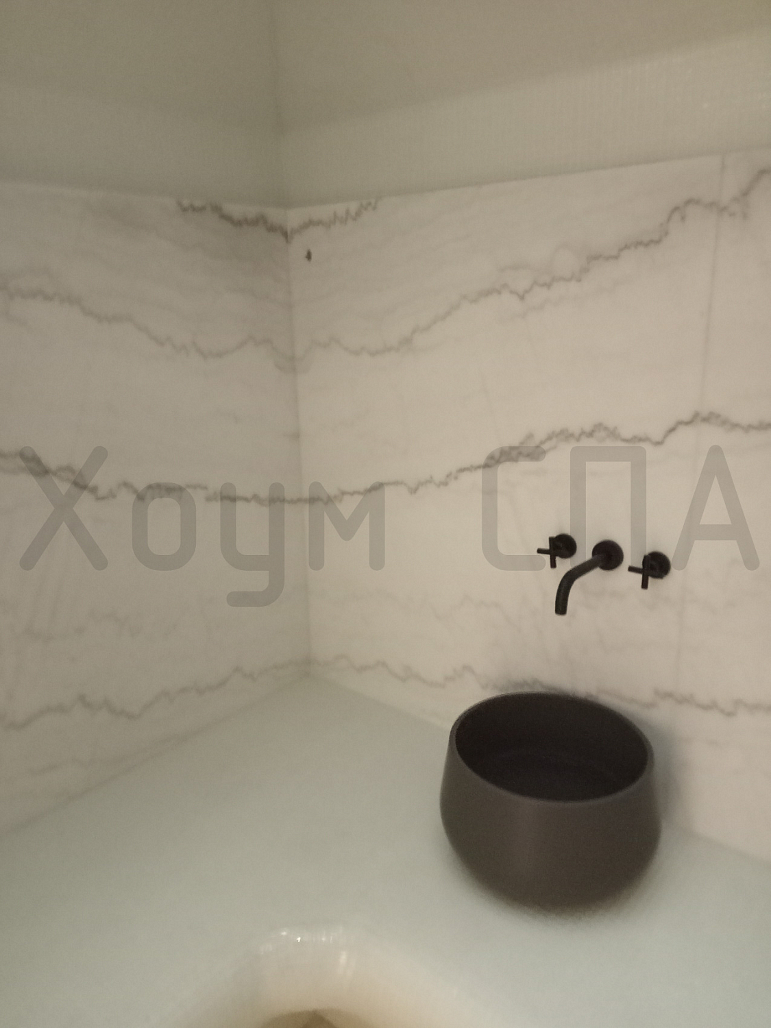 СПА зона №11