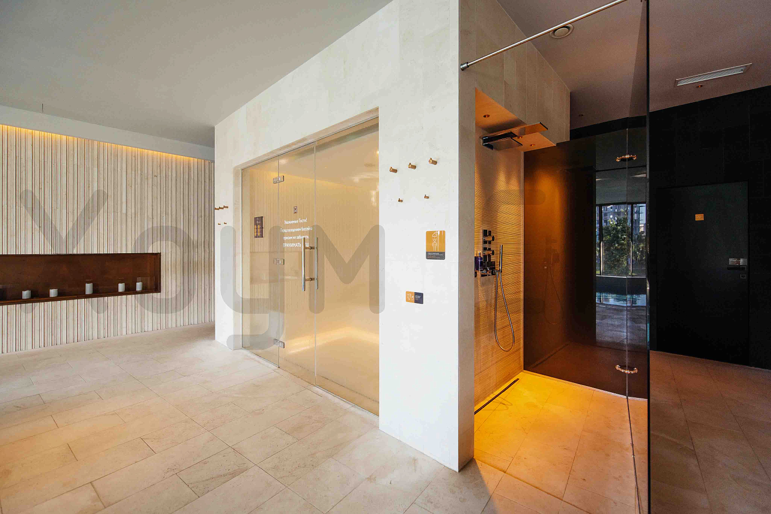 СПА зона №4 "Морион СПА"5