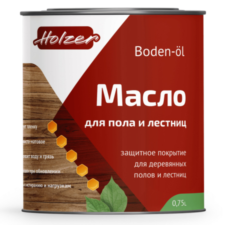 boden boden