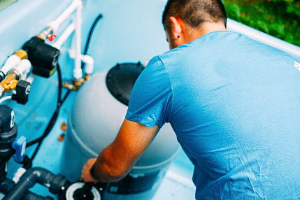 Сервисное обслуживание